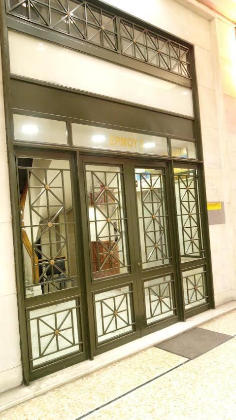 Parthenon And Syntagma Square View Apartment Atena Exterior foto